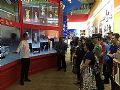 康得新助力“数字故宫”精彩亮相“砥砺奋进的五年”