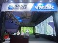 魔幻熊猫”乐翻天!Vivitek精彩演“艺”成都国际音乐(演艺)设施设备博览会