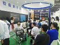 上海教育展 锐取再掀科技教育新浪潮