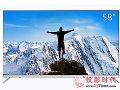 再优惠300元 创维电视58H7价格触底