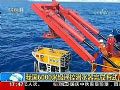 汉邦高科视频解决方案助力深海潜水试验