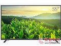 特价热卖 创维55X5液晶电视售价仅2799元