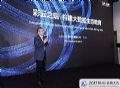 天仕博“彩云之端”生态理念引领教育未来