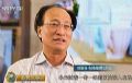 厉害了我滴创维,又获得央视点赞