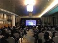 为智能办公疯狂打call NEC高端商务投影机巡展杭州站火热来袭