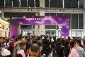 创新环保 聚音宝定向音响成上海展焦点