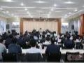 华平助力淄博市安监局构建三级视频会议体系