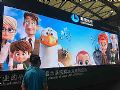 合纵联横 LED企业向整体解决方案进军