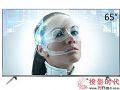 大画面大享受 TCL 65寸液晶电视只要4999元