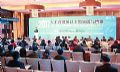 AVF2017:人工智能风口下 彩电企业如何抓住机会