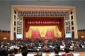 参与维稳安保,华平用实际行动献礼十九大