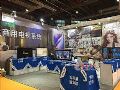 飞利浦商用携新品亮相2017上海智慧酒店展