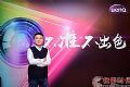 走在4K投影机第一梯队,明基要专业更要领先