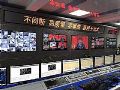不忘初心 大洋促力迈进融合新时代