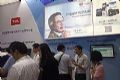 2017深圳安博会,TCL商用让您看见更清晰的未来!
