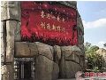 服务十九大 仰邦iLEDCloud守护LED屏播控安全