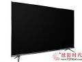 TCL D55A730U电视预售到手价2999元 还不快行动?
