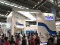 智诺科技亮相2017CPSE 硕果累累