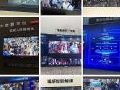 站在风口,安博会上的那些AI……