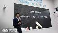第50届全国高教仪器设备展,奥威亚携全新高校概念引爆会场!