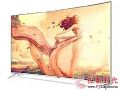 聊聊平板电视与曲面电视各自的优势