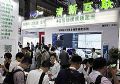清新互联闪耀2017深圳安博会 4G智能产品备受关注