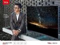 CEO代言产品“搞大事”,TCL刮起家电江湖的新风尚