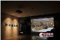 东方中原助浙江治水馆开启多媒体展示互动之旅