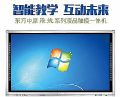 东方中原互动教学一体机助福建工程学院打造新型互动教学方案