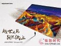 OLED电视迎来三大机遇 或将全面爆发
