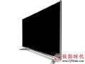 小降百元 酷开50U2电视售价已至冰点