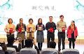 东胜区“希沃杯”信息化教学大赛圆满落幕