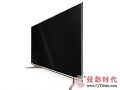 2599元50寸特惠机型:酷开50U3B电视