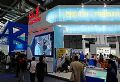 高交会 清听声学发布定向声新品
