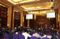 “玲动视界·智显不凡”——飞利浦2017商用显示系统研讨会在广州举行