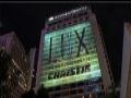 首届“光•影•香港夜” 科视Christie联合Avollusion点亮著名地标