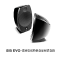 FOCAL推出SIB EVO DOLBY ATMOS® 5.1.2