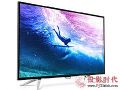 客厅巨幕4K电视 飞利浦65PUF6061售价仅5599元