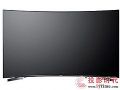 购大屏就看它 海信65寸4K曲面电视售价仅5799元