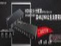 兼容新老技术 FoxunHD科讯SP4K12/14/18