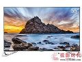 雷鸟55英寸4K人工智能电视I55-UI售价仅3199元