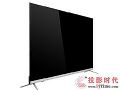 想购买50寸主流电视就选创维50H7