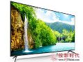 超低价抢购65寸暴风TV 65AI4A液晶电视