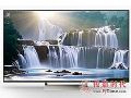 让利幅度大 高端大屏可选索尼KD-75X9000E液晶电视