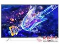 高性价比之选 KKTV U55MAX电视仅三千出头