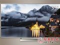 再降300元 索尼KD-55X9000E液晶电视超值购