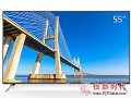 康佳S55U液晶电视:55寸高性价比之选