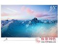 年终钜惠 KKTV U65MAX电视4299元限量300台