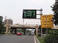 十年如一日的坚守,上海三思可变信息情报板