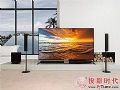 不断推陈出新 TCL电视广受大众青睐